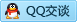 QQ在线咨询40320557